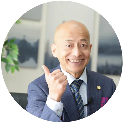 弁護士　金子昌晴